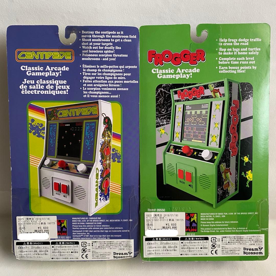 【まとめ売り】フロッガー&センティピード　アーケードゲーム 新品 動作確認済み