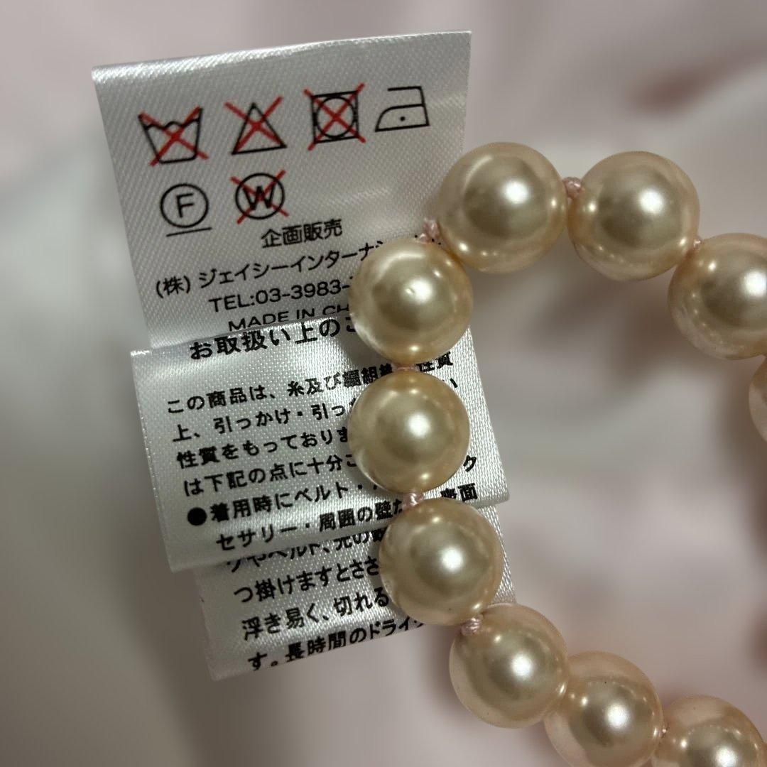 スーパービューティー☆44☆新品タグ付きお花レースとコサージュの可愛いワンピース