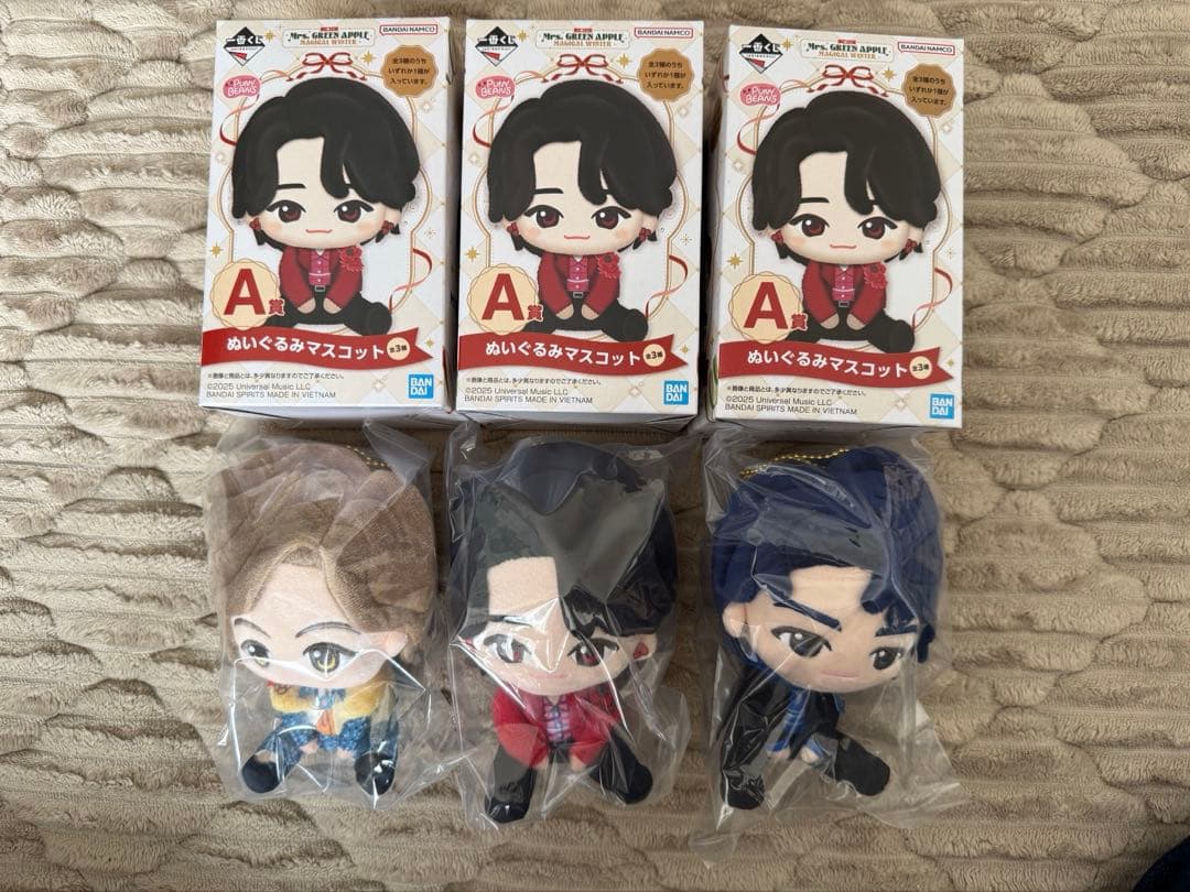 ミセス　1番くじ　A賞　コンプリート 3個　セット12時間以内発送