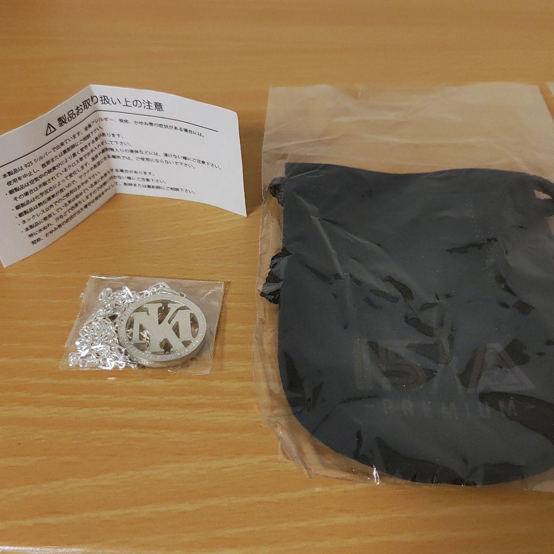 倉木麻衣MKシルバー925ネックレス2014 BEST一期一会Premium限定