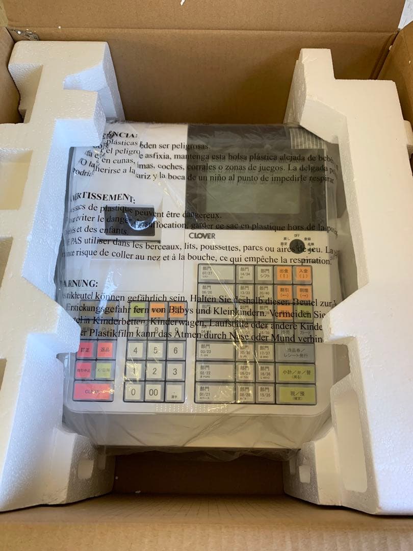 【未使用品】インボイス対応 クローバー レジスター JET-680 店舗用品