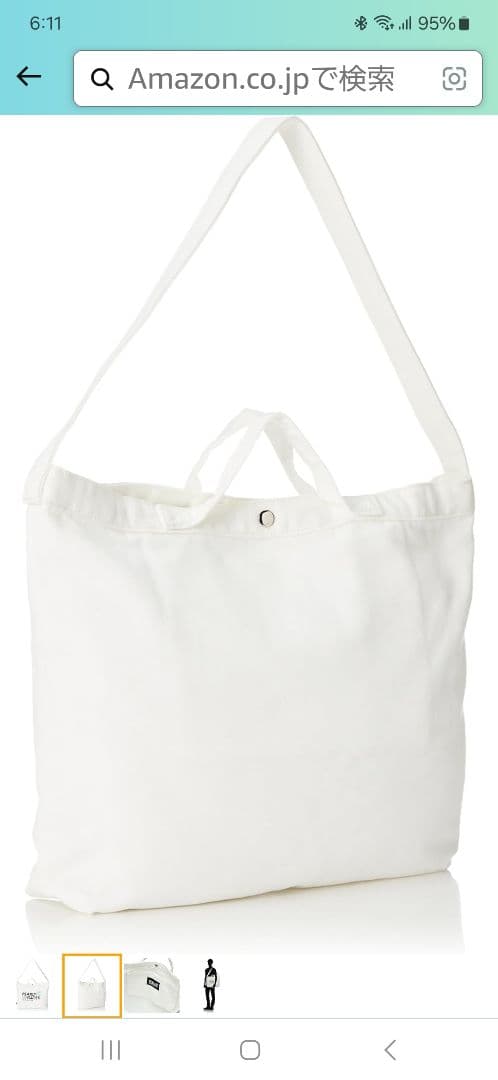 [パーリーゲイツ] トートバッグ [ペールカラーシリーズ](2WAY