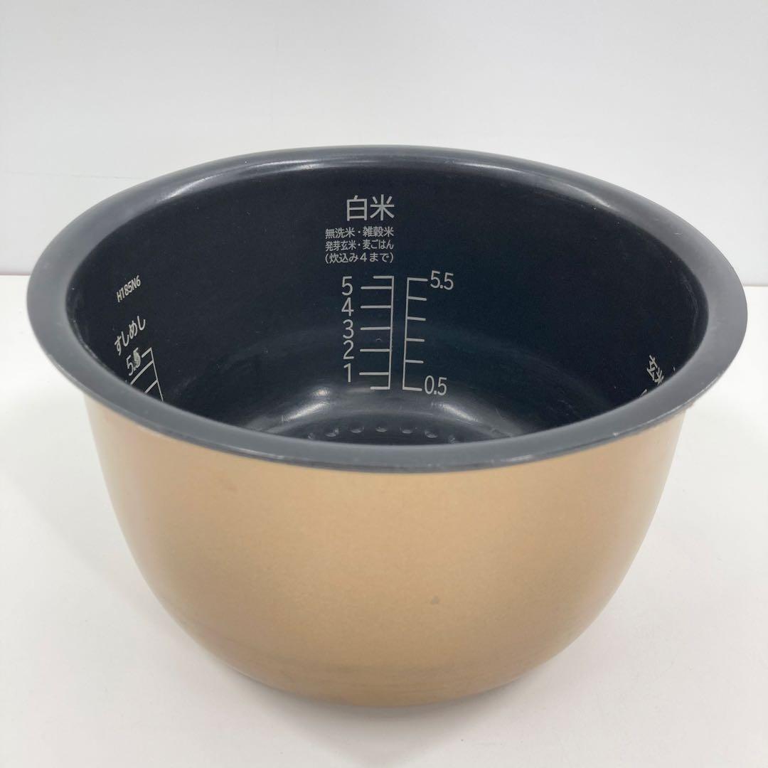 美品 日立 IH 炊飯器 RZ-TS106M 2024年製 5.5合 高年式
