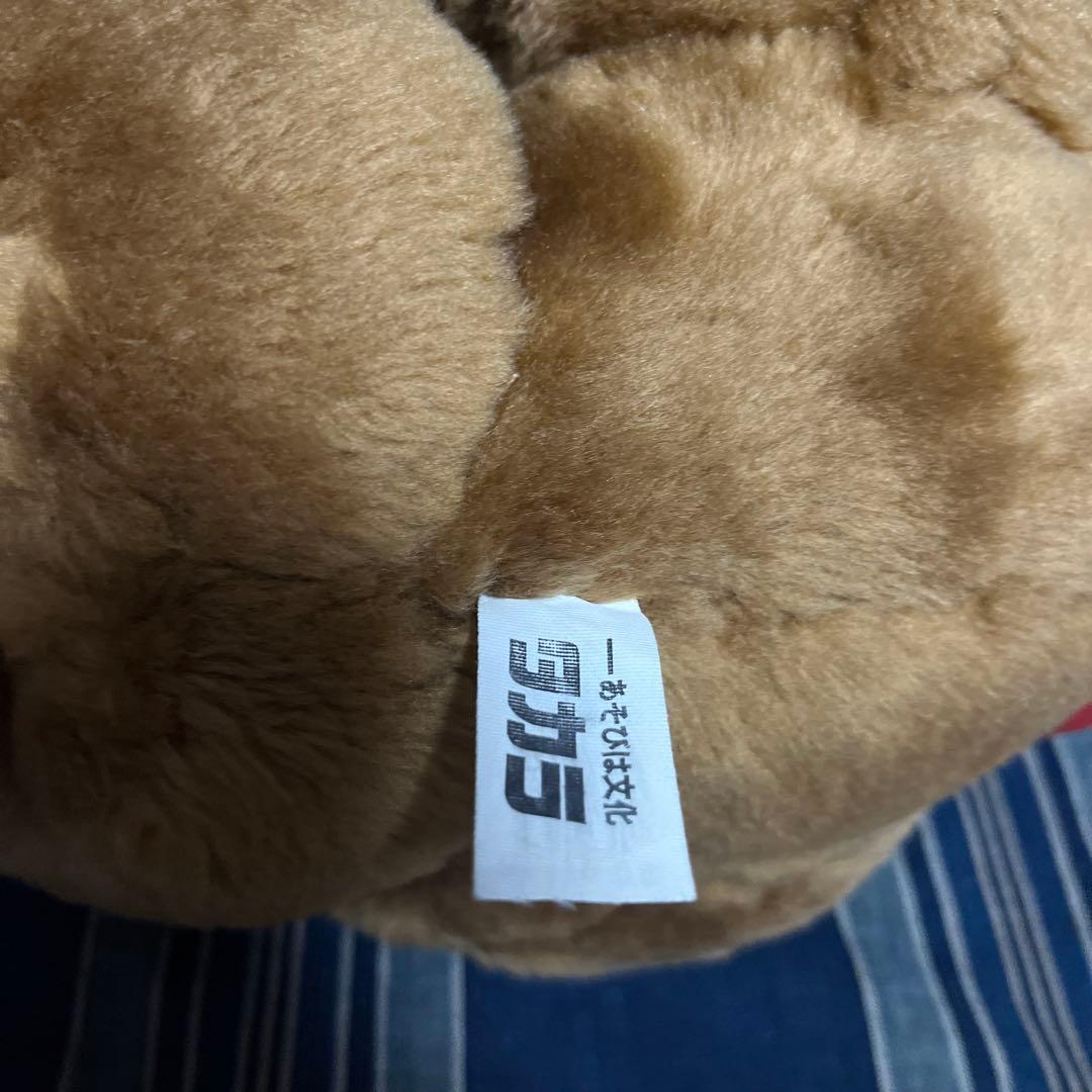 90年代 ドンキーコング ぬいぐるみ