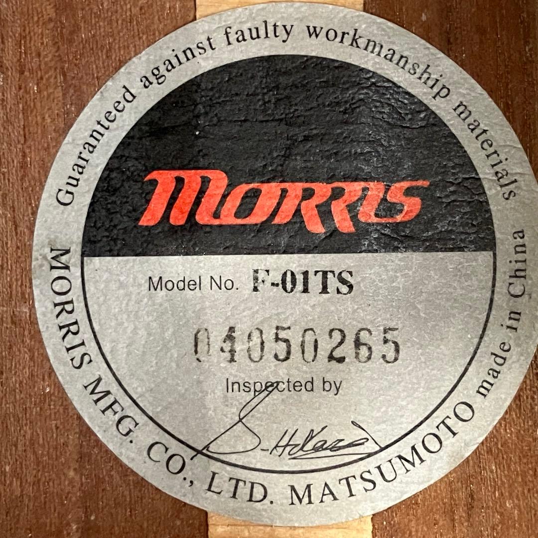 値下げ！Morris モーリス アコースティックギター F-01TS ケース付き