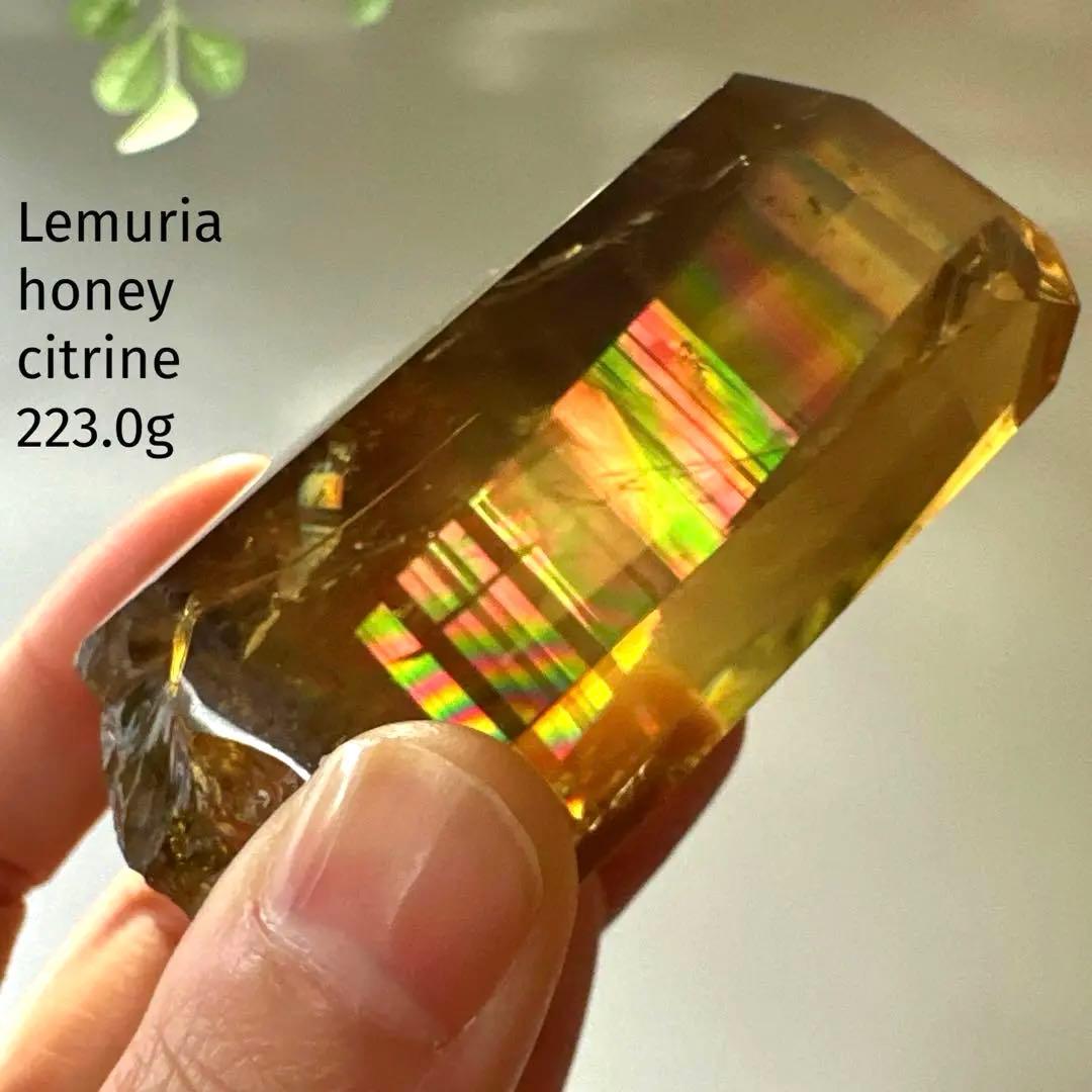 シトリン　レムリア　アンバー　シトリン　ハニーシトリン　ゴールデンシトリン