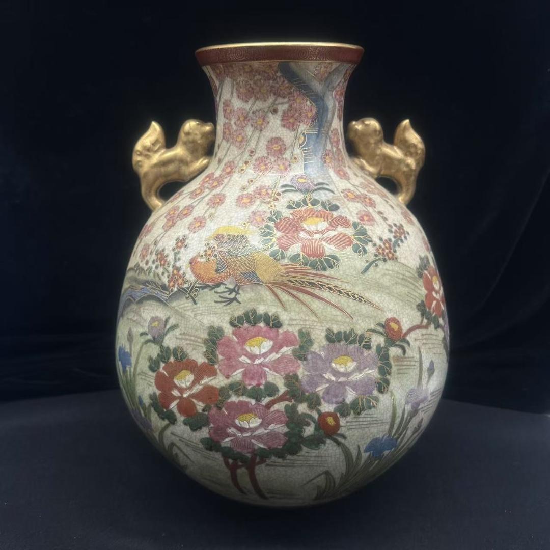 薩摩焼　双耳花瓶 飾壺 獅子耳 　花柄 金彩 両耳付 花瓶