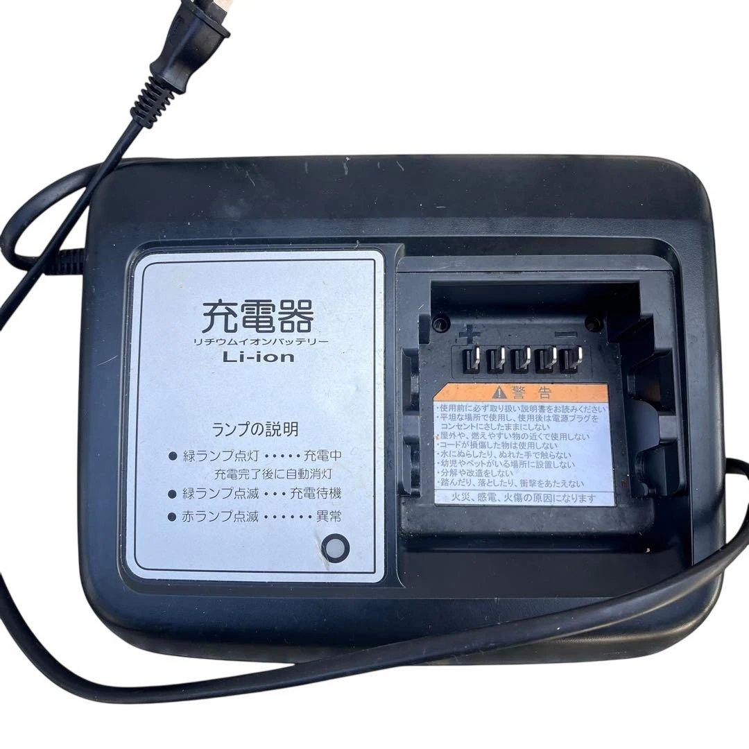 【バッテリー良好】ブリヂストン アシスタ 24インチ 電動自転車 充電器付引取可