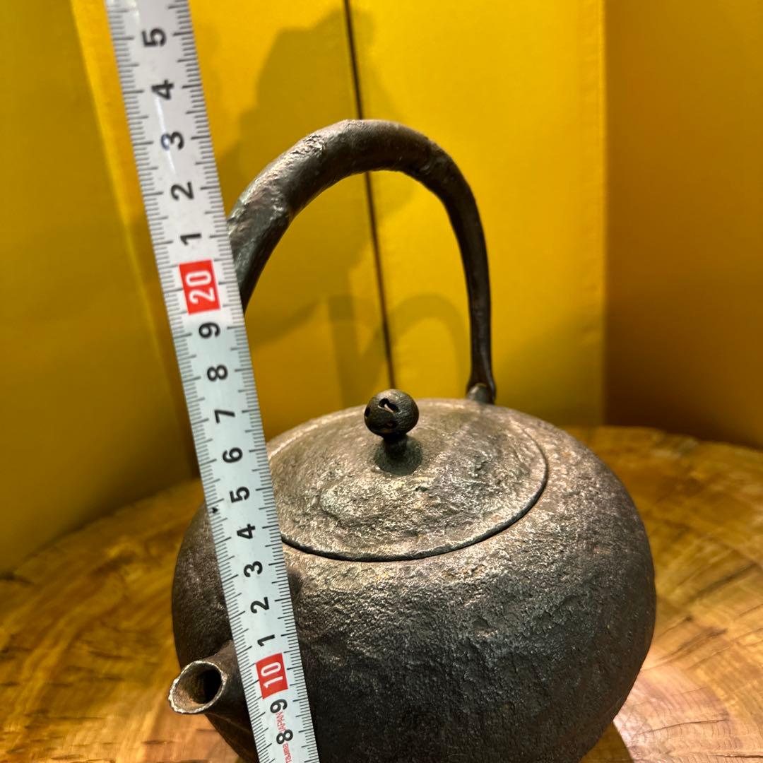 南部鉄器，鉄瓶，有坂造，有坂，急需，