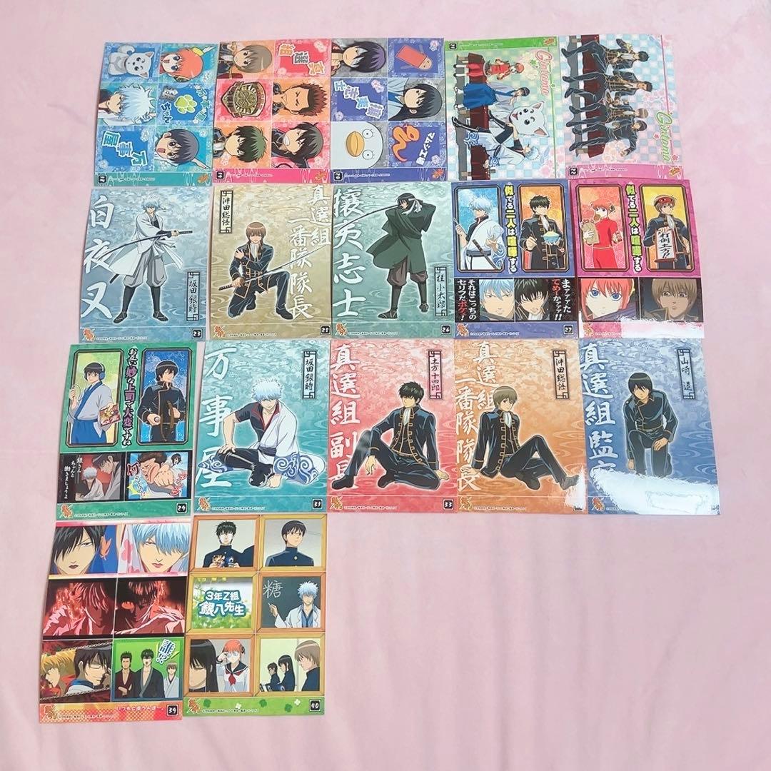 銀魂　クリアコレクション　クリアカード　箔押し　ステッカー　銀八先生　まとめ売り