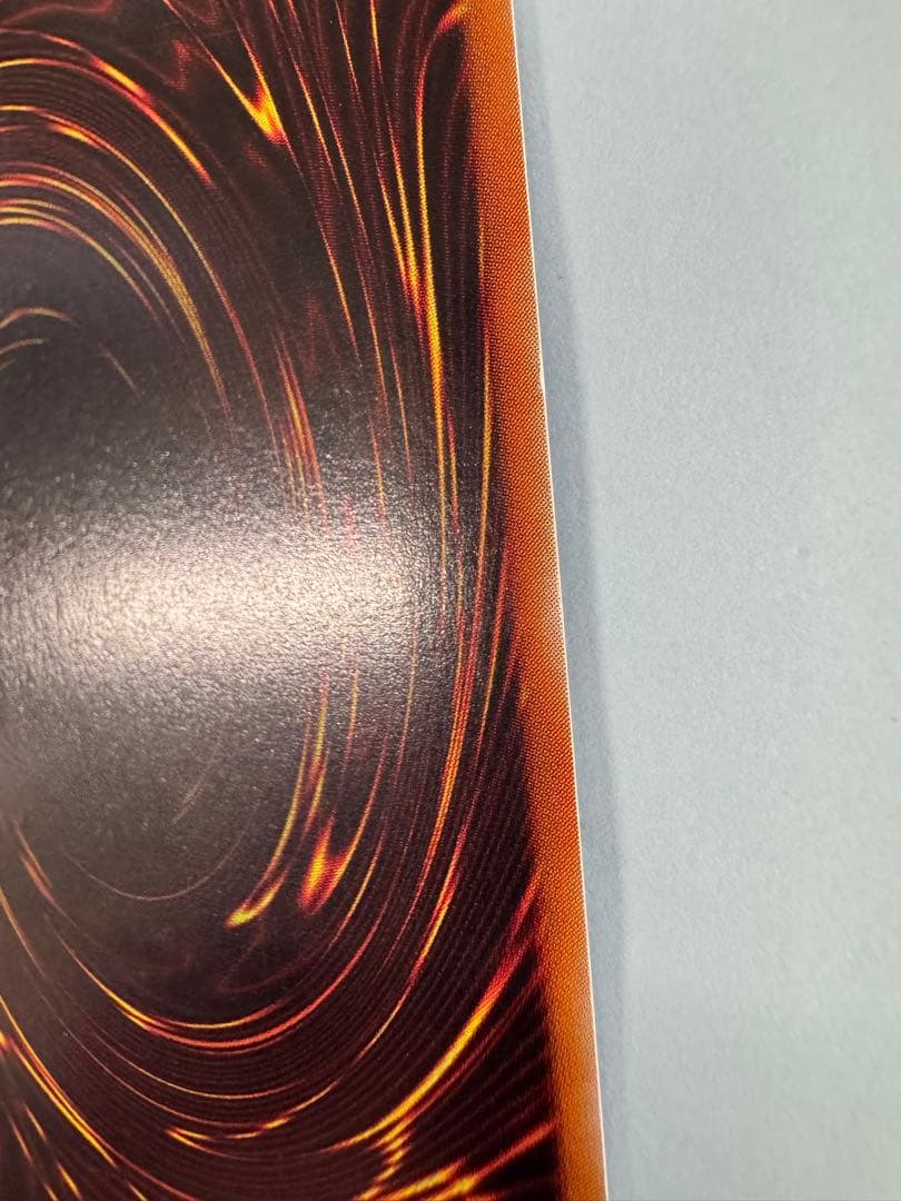 遊戯王　超魔導剣士　ブラックパラディン　レリーフ　アルティメットレア