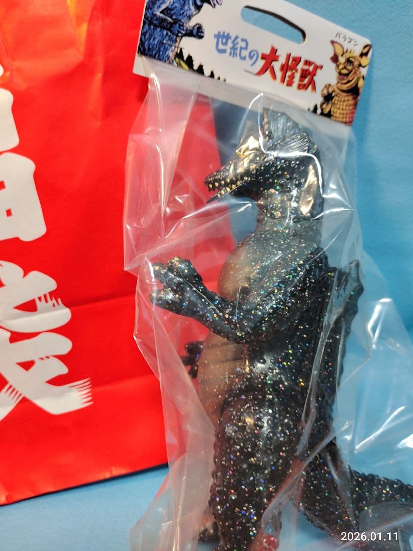 昭和レトロ 当時物 ウルトラマン パチ 空ビ空気ビニール人形