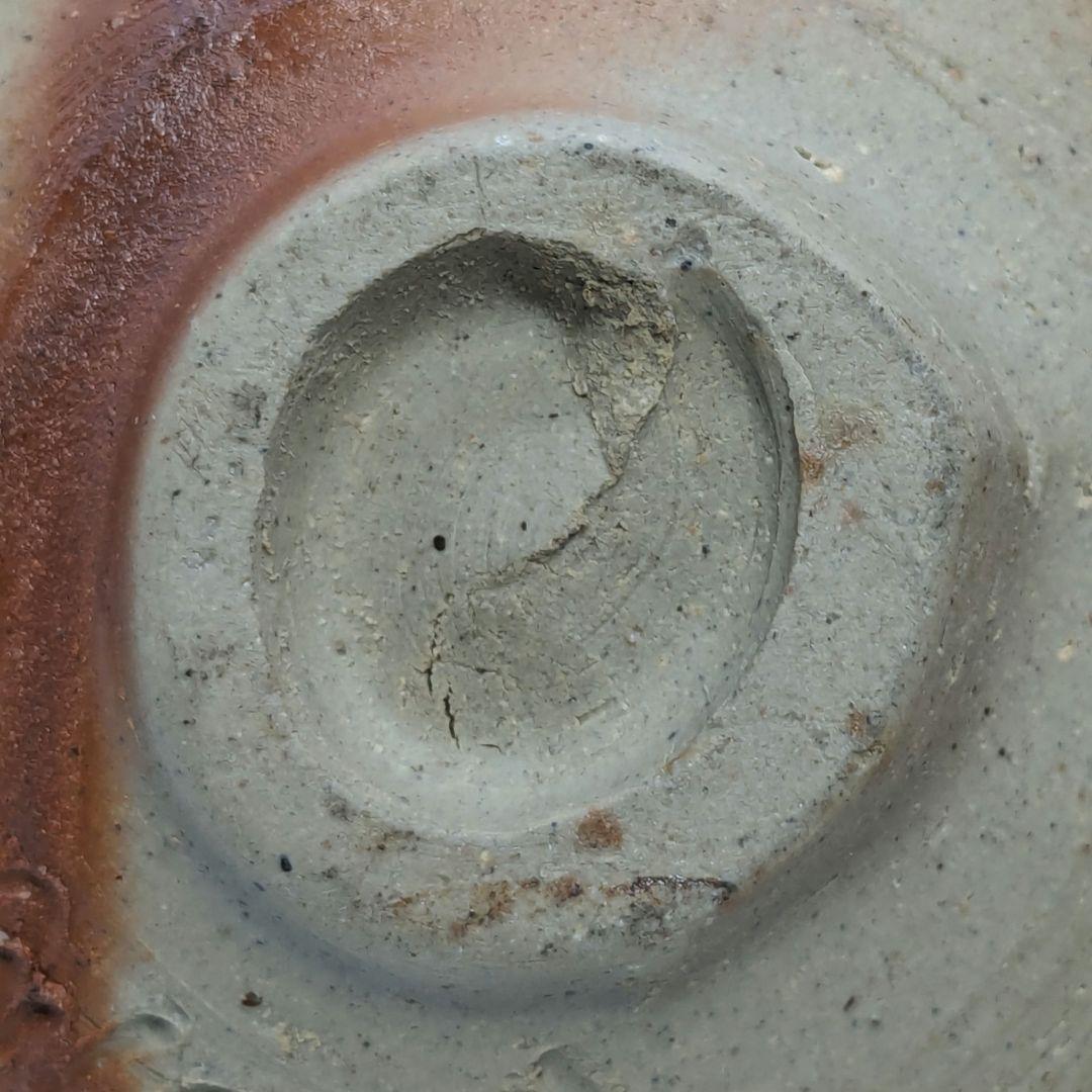 岡山県重要無形文化財 浦上善次 備前焼 緋襷酒呑 合箱共布 酒器 酒盃 酒杯