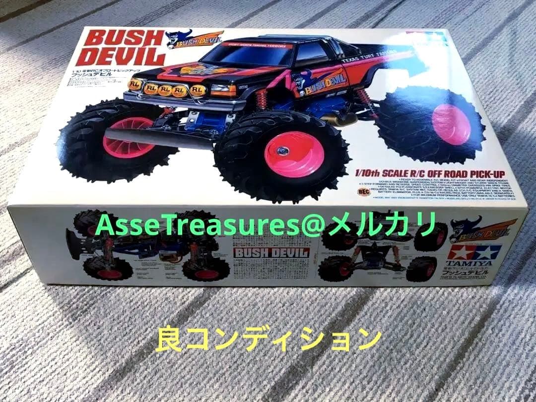 ヴィンテージ 当時モノ 初版品 タミヤ RC 1/10 ブッシュデビル 状態良好