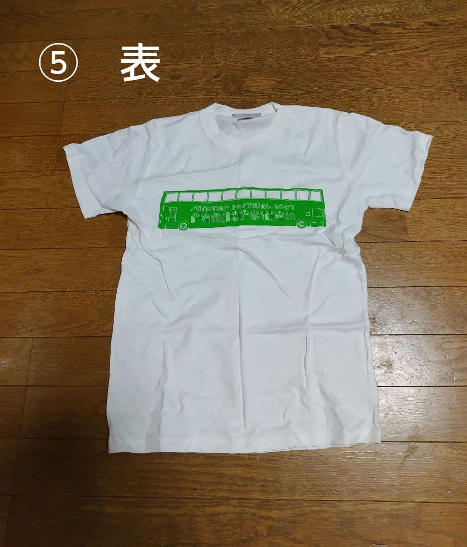 レミオロメン　まとめ売り　パンフレット　DVD CD ライブグッズ