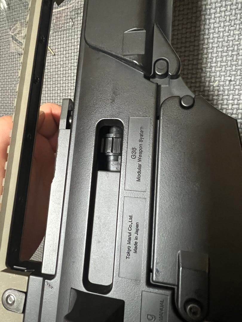 東京マルイ 次世代電動ガン G36K
