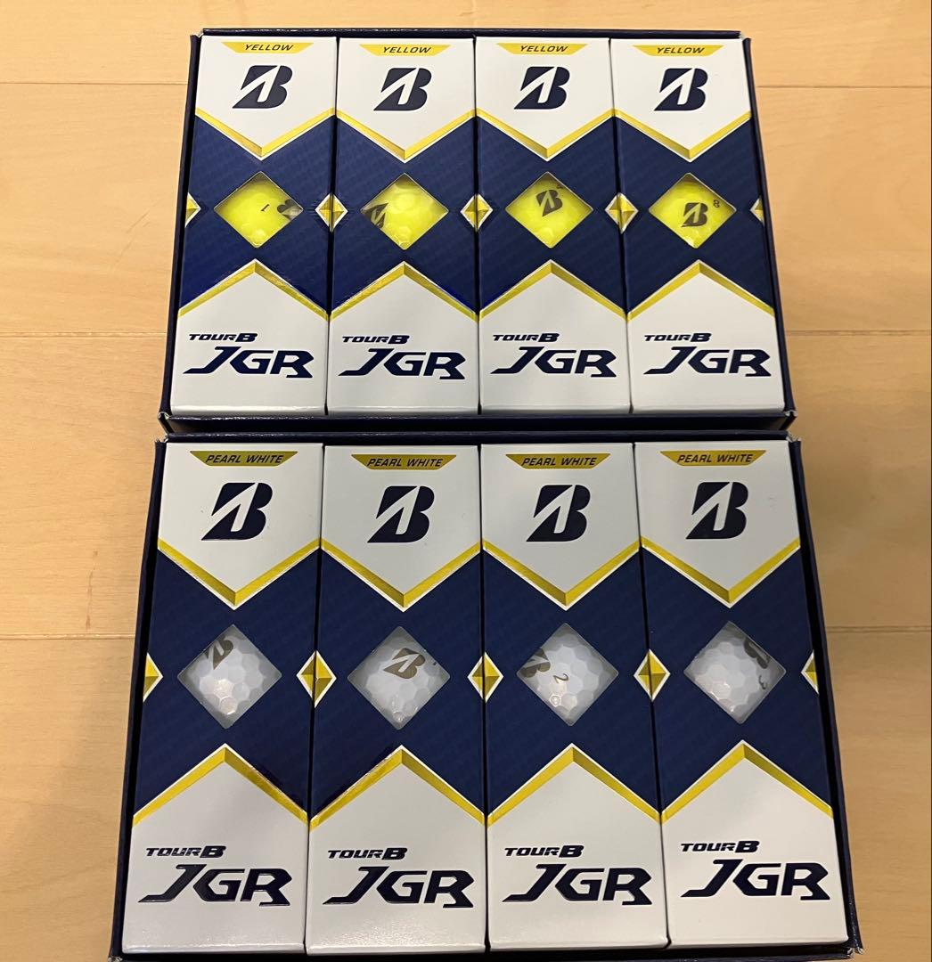 【希少】ツアーB JGR 2ダース（パールホワイト・イエロー）