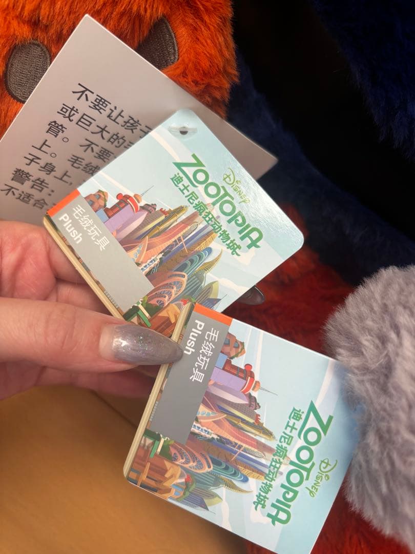上海ディズニー　ズートピア　ぬいぐるみ
