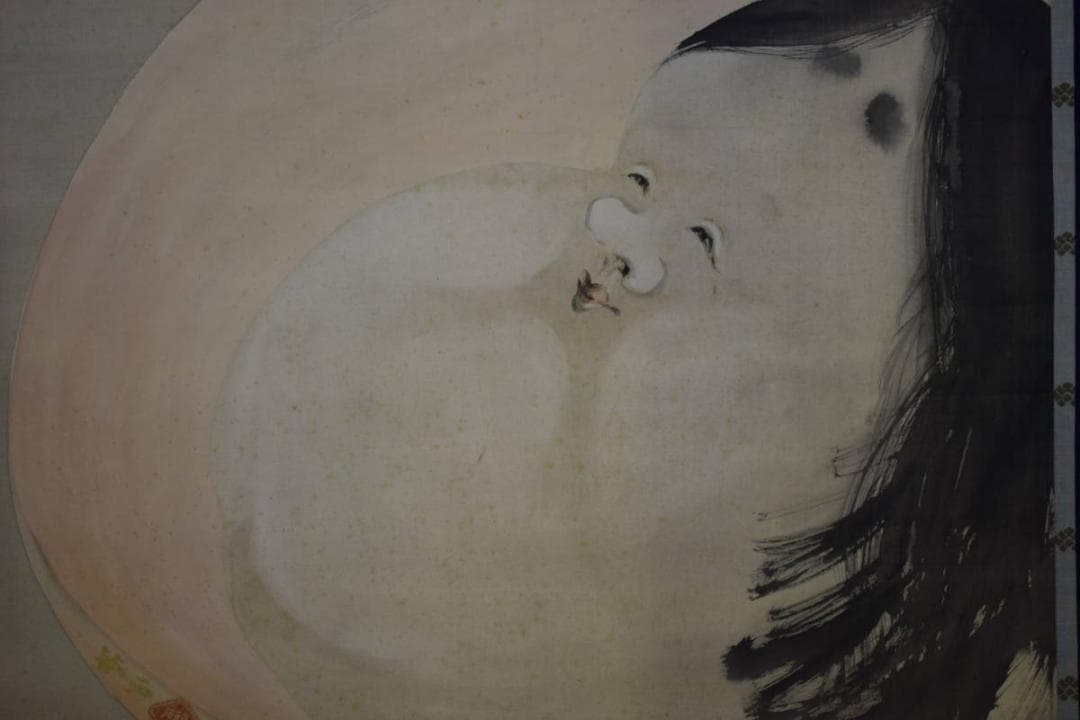 真作/奥谷秋石/お福図/布袋屋掛軸HG-864