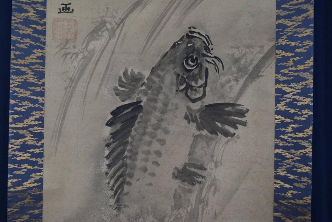 【真作】曽我玄仙/鯉図/双幅/掛軸/名家伝来/AA-816