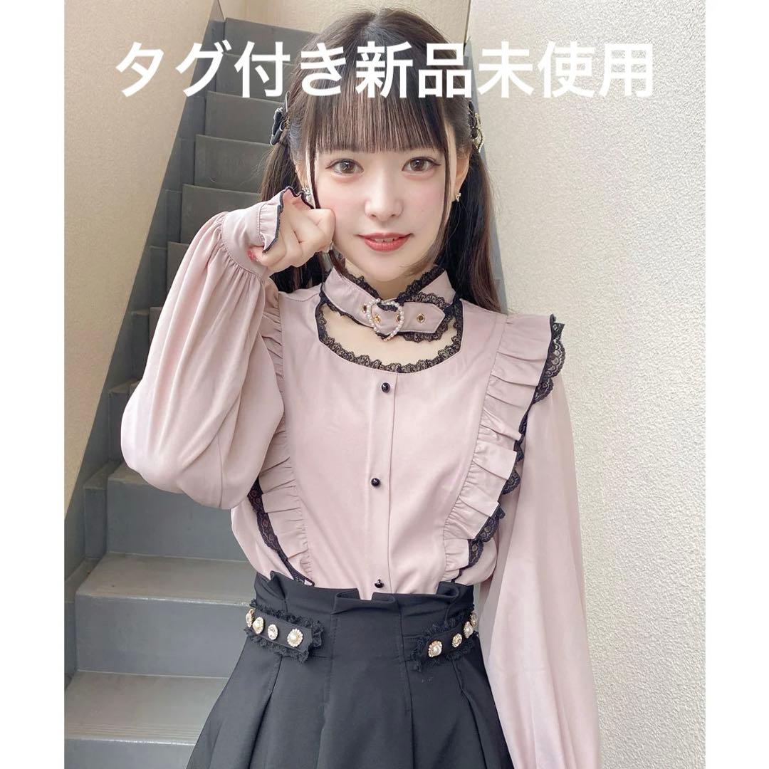 ROJITA ハートバックルラッフルフリルブラウス ピンク