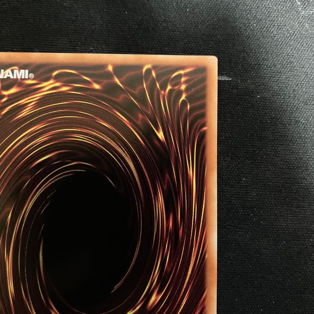 遊戯王　日版　The Fallen & The Virtuous　プリズマ