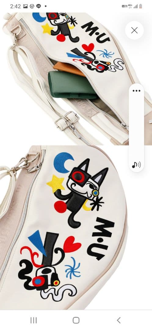 M.Uスポーツ ポップアート クラブケース