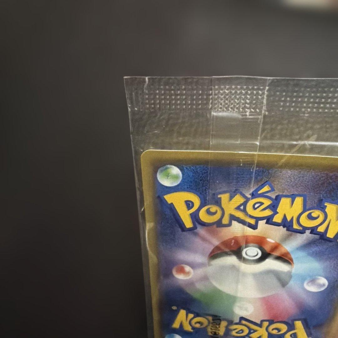 サトシゲッコウガEX PROMO 外箱CD DVD付き