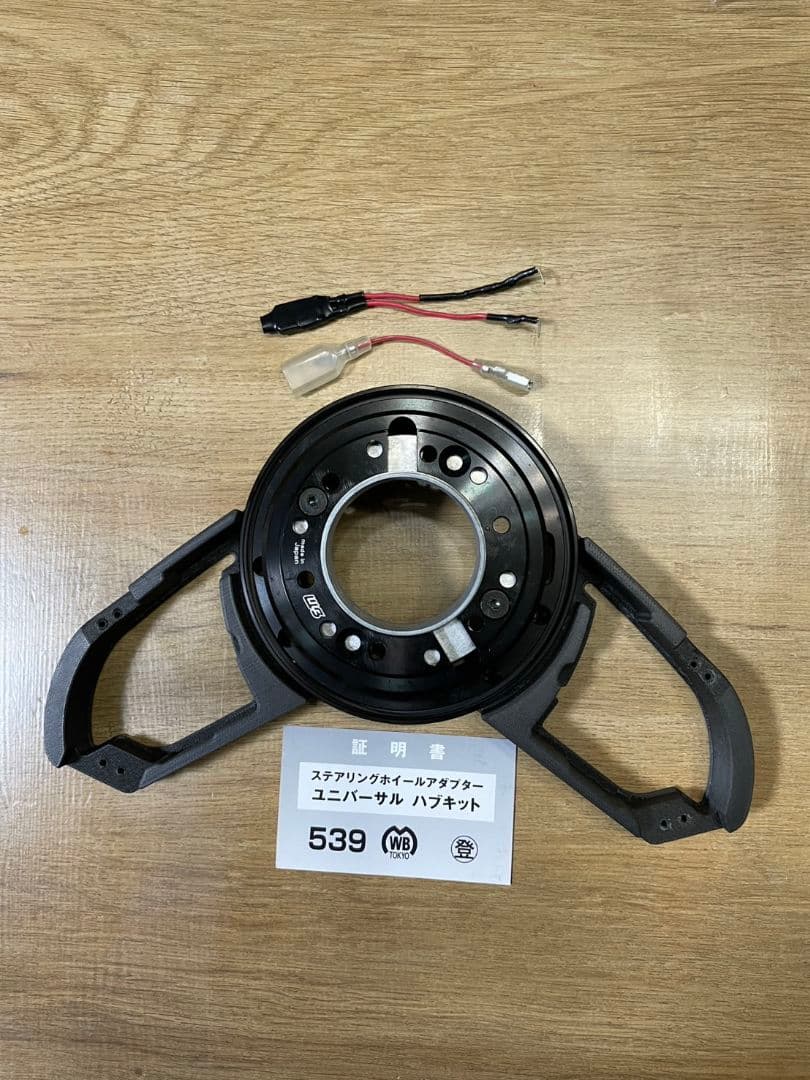 SUZUKI用　ワークスベルSRD KIT A2ハーフセット