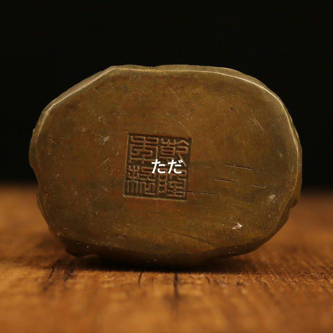 地蔵 菩薩 観音 銅製 仏像 彫刻 置物 開運 風水