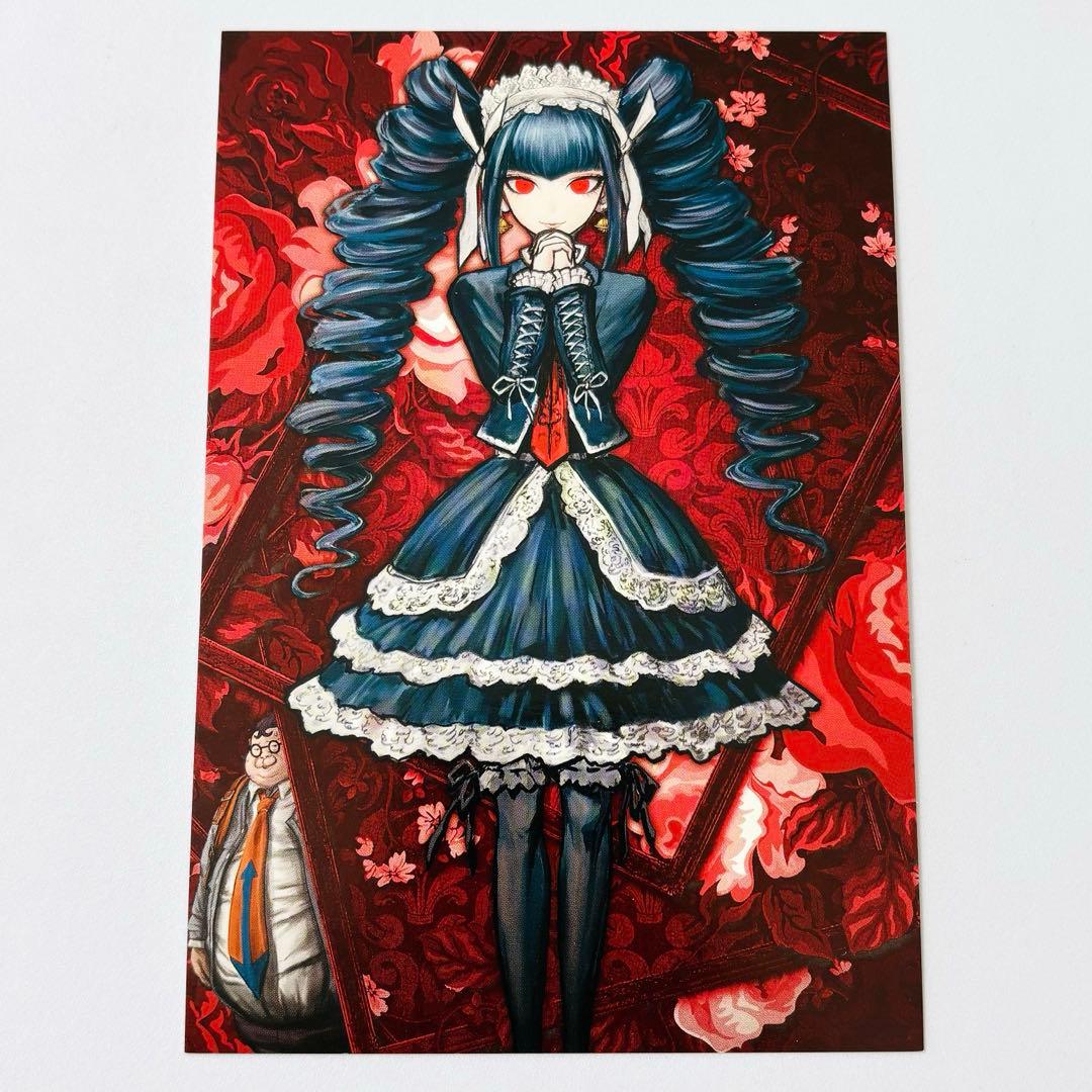 ダンガンロンパ マルイ 希望ヶ峰学園購買部 ポストカード セレスティア セレス