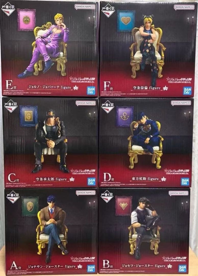 一番くじ ジョジョ-THE★JOJO WORLD-フィギュア フルコン7体セット