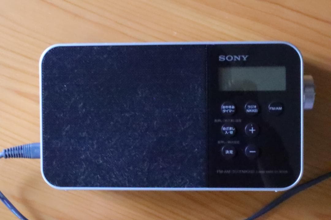 ソニー　３バンドラジオ　ICF-M780N