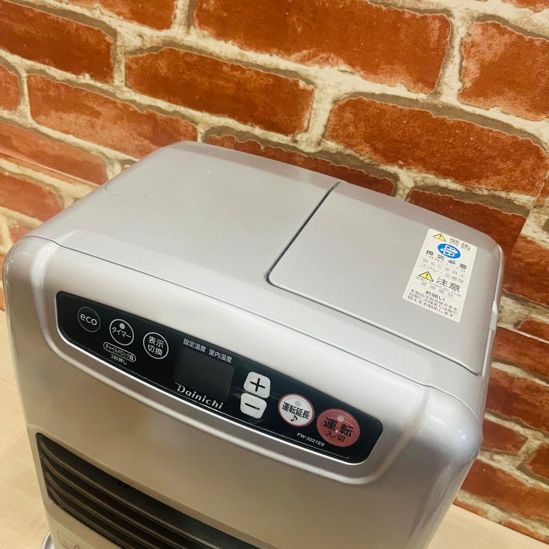 ⭐️K3385【ダイニチ】ブルーヒーター FW-3221F9 2021年製