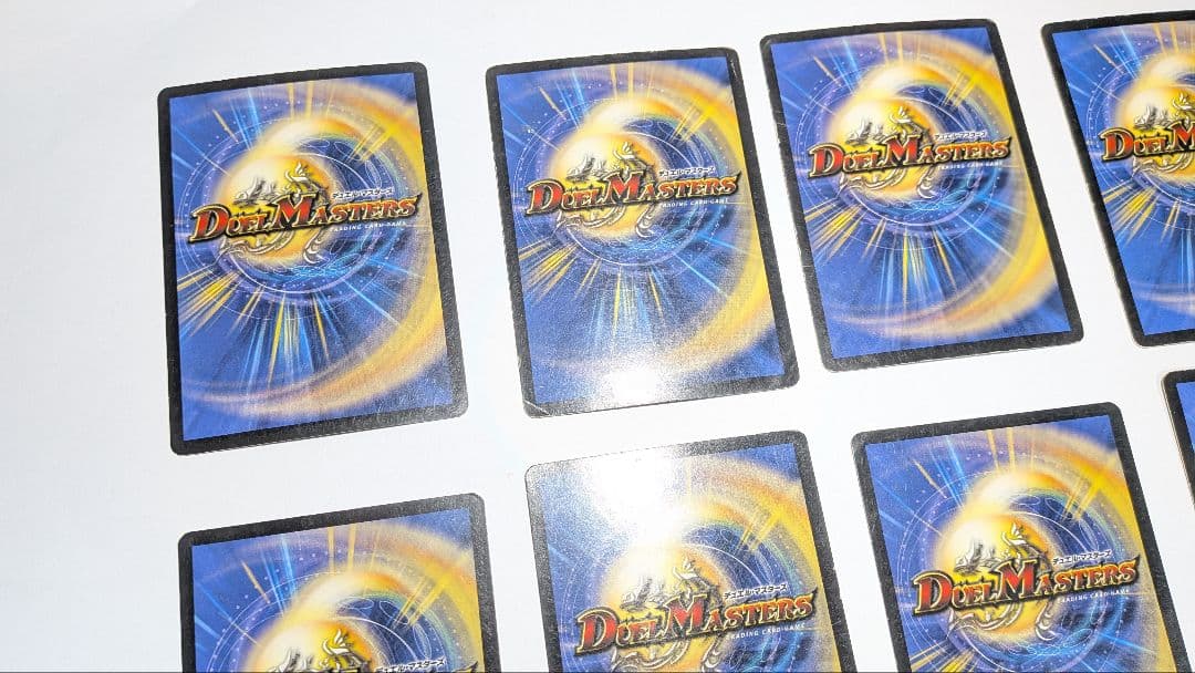 デュエルマスターズ マクドナルド フランス語