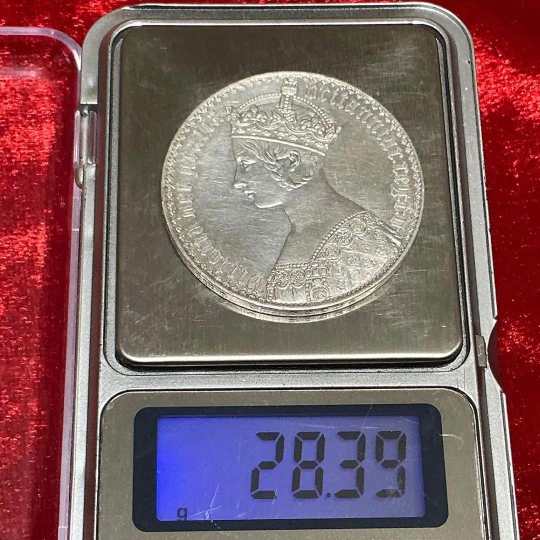 ★未鑑定品 【真贋保証・返金保証】無し1847ヴィクトリア ゴシッククラウン…C