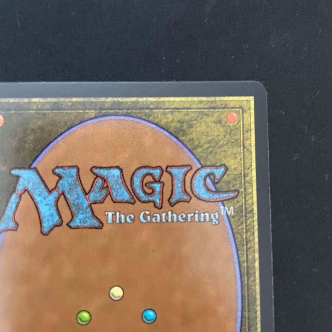 MTG　嵐の目、ウギン　日本語　Ugin, Eye of the Storms