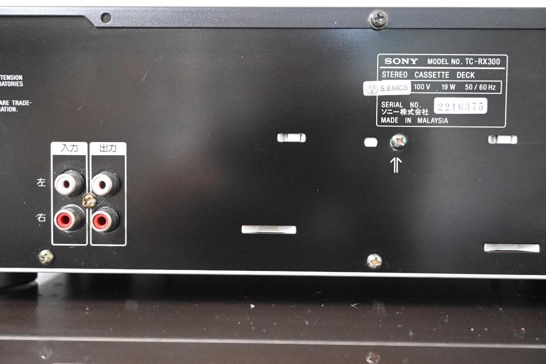SONY　カセットデッキ　TC-ＲＫ３００【美品　動作品】