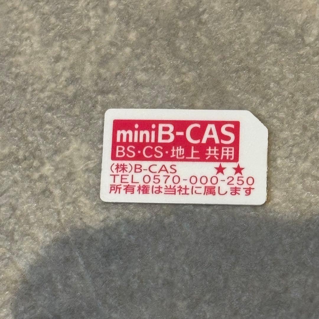 富士通FH77/B1　Core i7-7700　メモリ16GB　SSD480