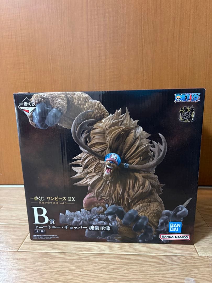 一番くじ　ワンピースEX 悪魔を宿す者達vol.3 BD賞