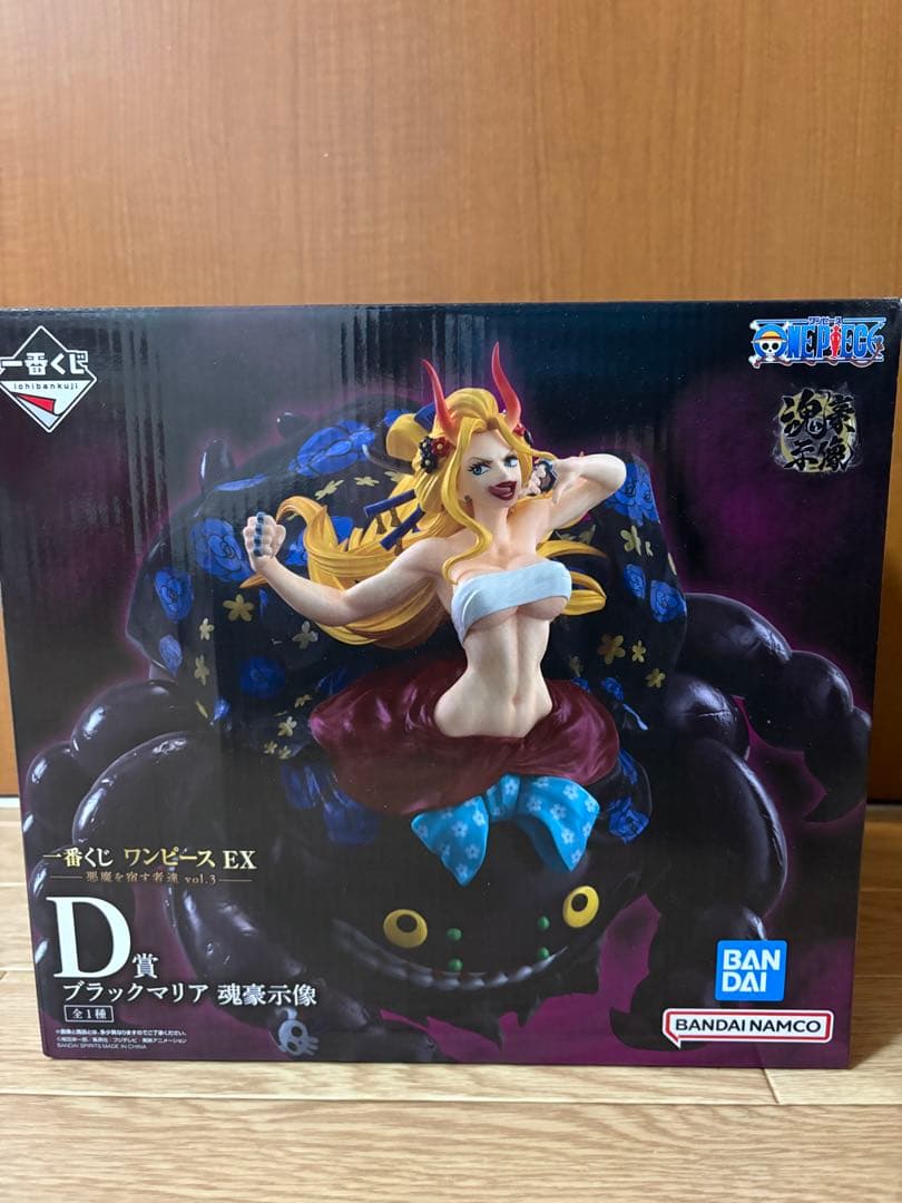 一番くじ　ワンピースEX 悪魔を宿す者達vol.3 BD賞