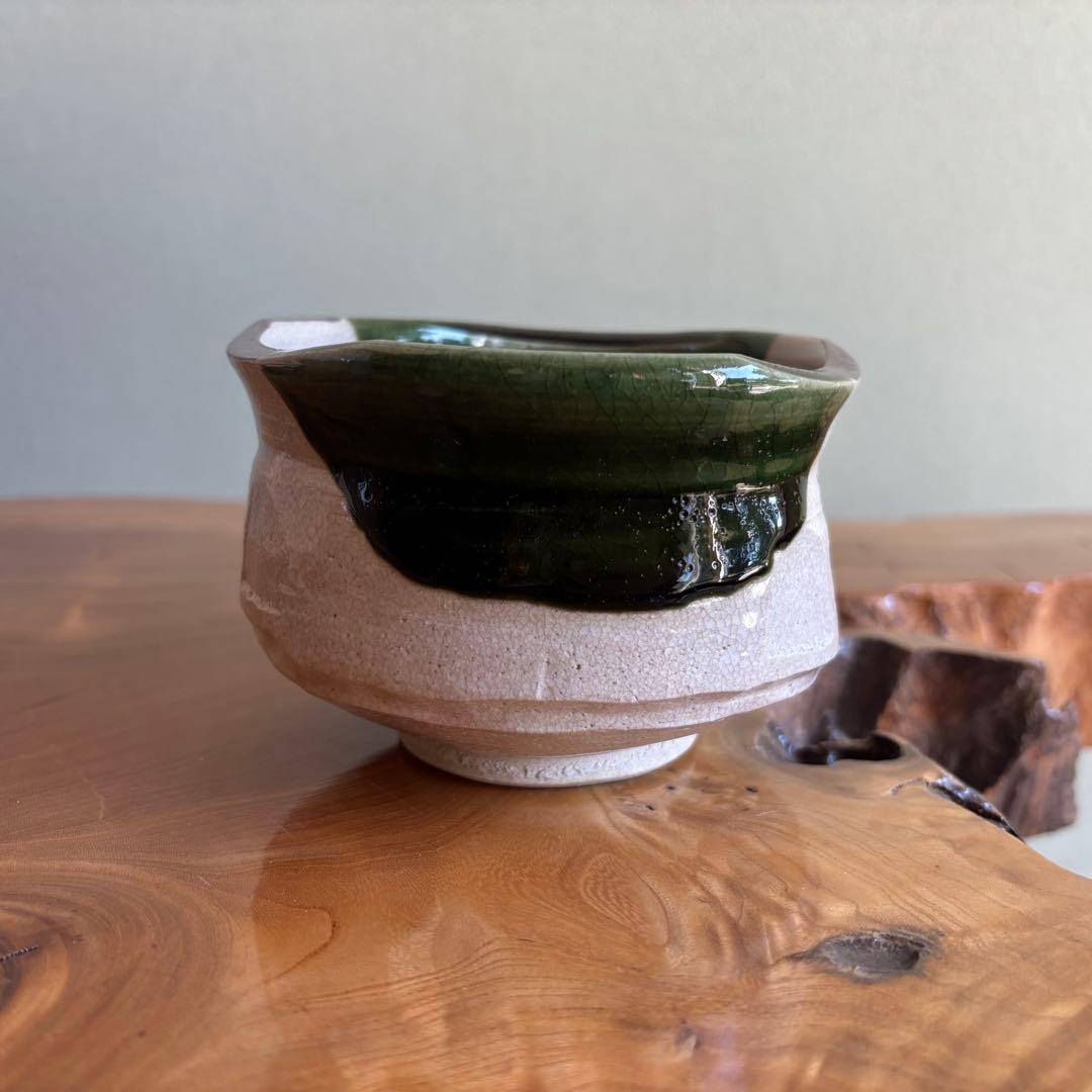 成起窯 近藤隆司 織部龍 「銘 好日」大徳寺 福本 積應 抹茶碗 (56Bb)