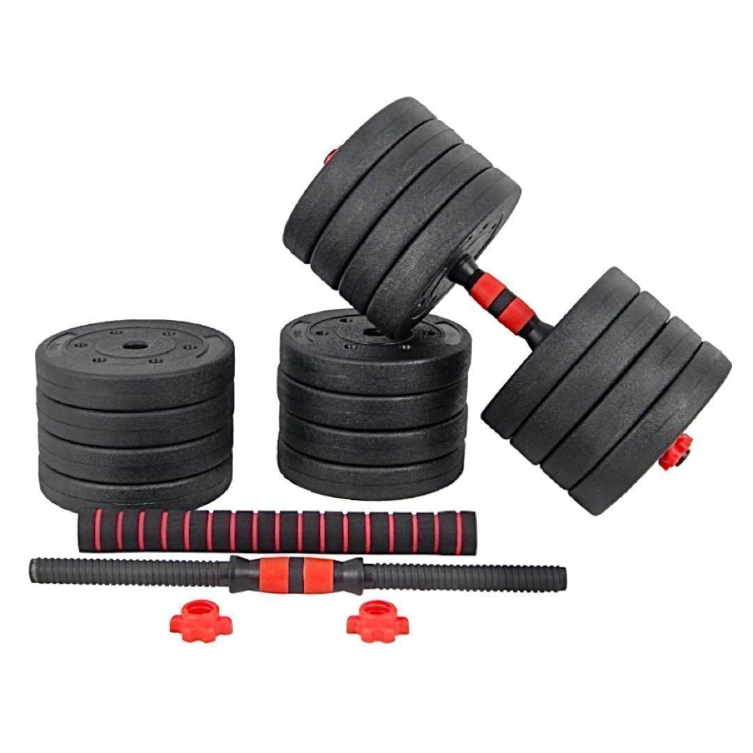 合計50kg／バーベルにもなるダンベル 可変式プレート｜25kg×2個セットa8