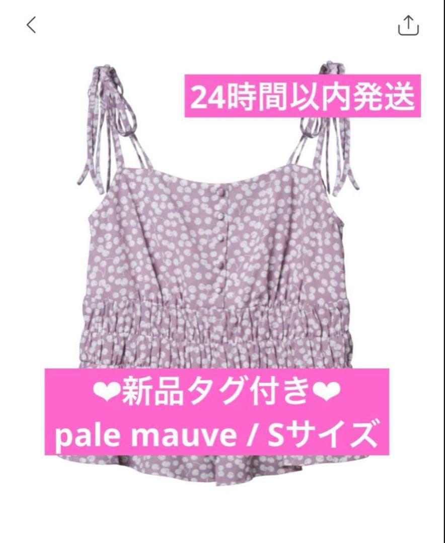 Herlipto Cherry Pattern Strap Top Sサイズ