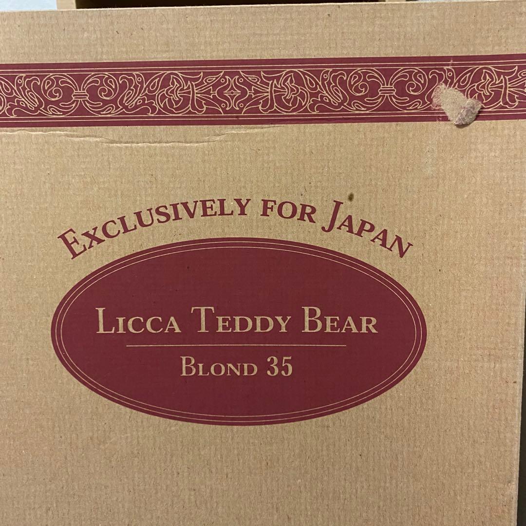 Steiff　シュタイフ社　リカ　30周年記念　3000体限定