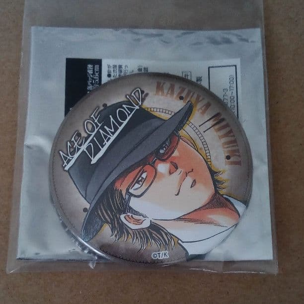 京まふ　御幸缶バッジ