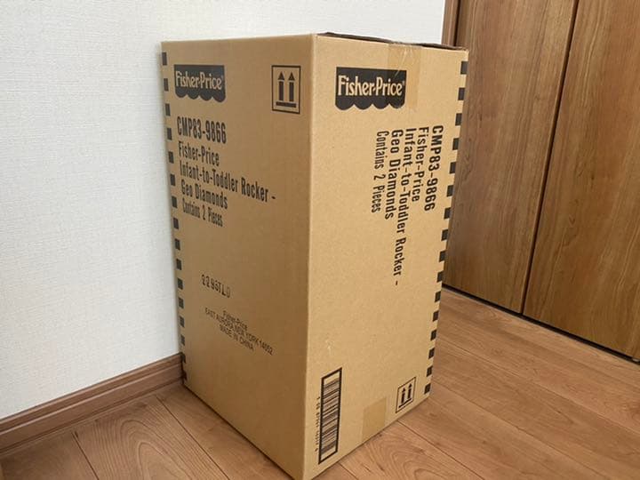 【新品未使用】★機関車トーマス木製レール　機関庫　★