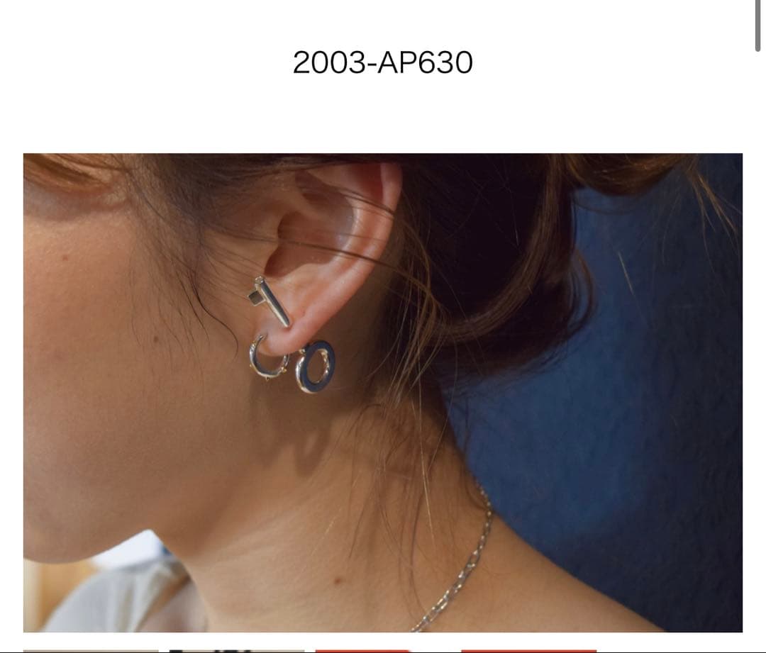 【SHUKO 】箱無しe.m. イーエム　ピアス　シルバー925