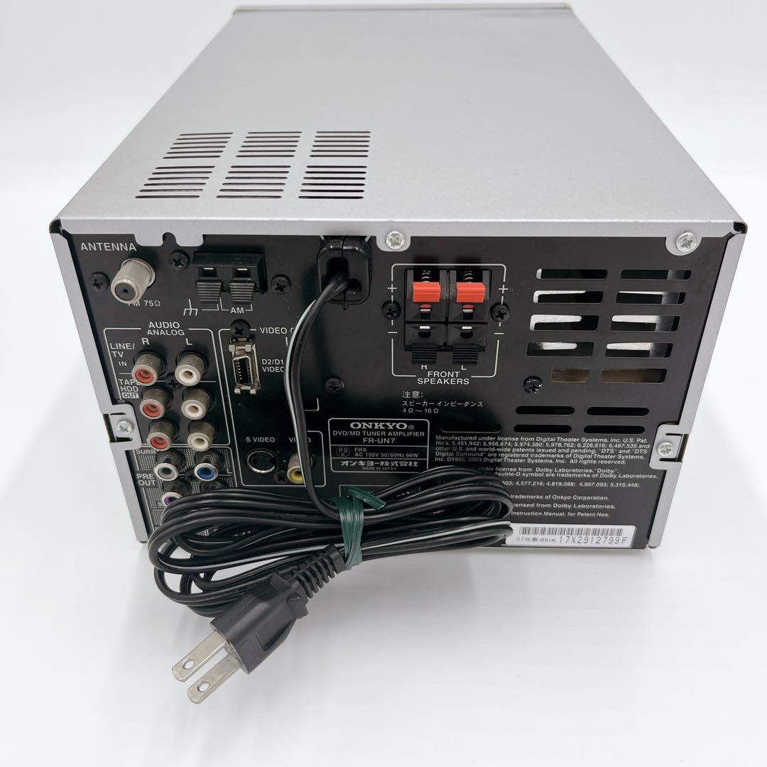 [動作確認済]ONKYO DVD/MDチューナーアンプ FR-UN7