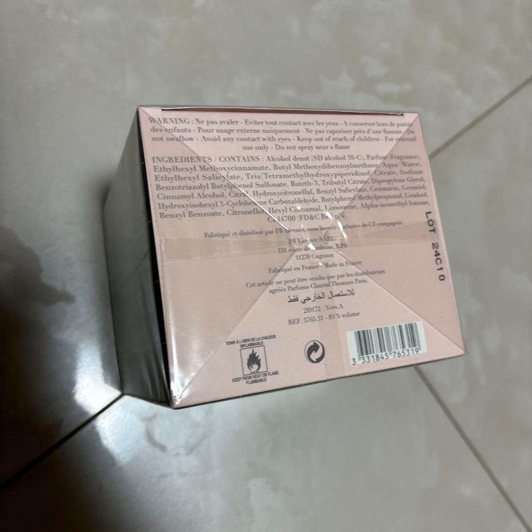 シャンタルトーマス　オーデパルファン　100ml